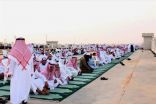 الشؤون الإسلامية تحدد وقت صلاة عيد الفطر بمختلف مناطق المملكة