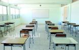 التعليم تغلق مدرسة وتنهي تكليف قادة 5 مدارس بسبب الغياب