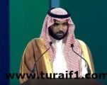 وزير الثقافة: رؤية الوزارة حظيت بدعم وتوجيه ولي العهد.. ونعمل على إعطاء صوت جديد للثقافة السعودية