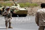 القوات المسلحة تقتل 19 حوثياً في معارك عنيفة على الشريط الحدودي