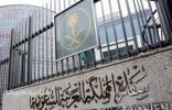 السفارة السعودية بماليزيا تصدر 3 تحذيرات للمواطنين الموجودين أو القادمين للسياحة