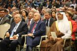 سفير المملكة لدى الأردن يشهد توزيع جائزة الأمير الحسن بن طلال للتميز العلمي