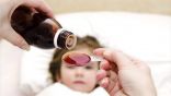 سعود الطبية” تحذر من الإفراط في إعطاء الأطفال “المضادات الحيوية” لهذه الأسباب
