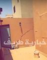 “الإسكان” تنفي قيامها بالإشرف على المنزل المتصدع الذي ظهر في فيديو فايز المالكي