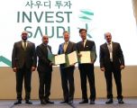 توقيع 15 مذكرة تفاهم وتسليم رخص استثمار لشركات كورية خلال ملتقى الشراكة السعودي الكوري