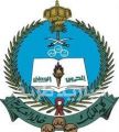 وزارة الحرس الوطني تعلن فتح باب التسجيل إلكترونياً بكلية الملك خالد العسكرية