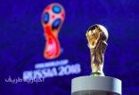قرعة كأس العالم روسيا 2018 توقع السعودية في المجموعة الأولى مع روسيا ومصر