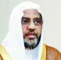 مدير أوقاف الأحساء يطالب بتعيين النساء كمنظفات وحارسات أمن بالمساجد