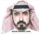 الأستاذ محمد حجي الشمري يهنئ القيادة والشعب السعودي باليوم الوطني 88