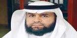 رجل الأعمال ابراهيم صالح سليمان الرشودي مالك صيدليات الرشودي يهنئ القيادة والشعب السعودي باليوم الوطني