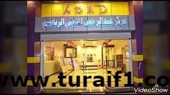 شاهد تدريبات قوية في نادي لورد الرياضي بطريف