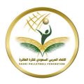“الزغيبي” يعتمد إعادة تشكيل الإدارات واللجان العاملة بالاتحاد السعودي للطائرة