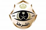 بالفيديو والصور .. شرطة رفحاء تلقي القبض على مواطنَيْن لاعتدائهما على أجهزة (ساهر) ومقيم سرق بطاريات