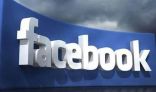 “فيسبوك” تتخذ إجراءً عاجلاً لحماية مستخدميها بشأن “كورونا”