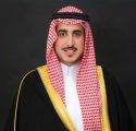 بالأسماء .. سمو أمير الجوف يعيد تشكيل أعضاء دوائر لجنة إصلاح ذات البين