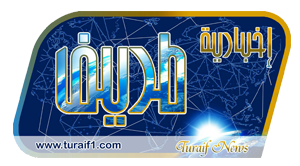 قريبًا.. 5 وظائف مهدّدة بالاختفاء في السعودية والعالم بفعل “الذكاء الاصطناعي”
