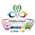 اللجنة المنظمة لدورة بلدية طريف تعتذر لإيقاف “مداد”