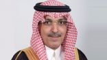 “الجدعان”: منطقة الخليج لديها موقع إستراتيجي يمكّنها من تحقيق طموحاتها الاستثمارية