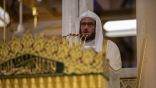 إمام المسجد النبوي: لزوم القرآن في رمضان يغذي قارئه بنعيم لا ينفد