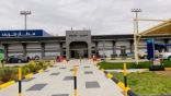 مطار طريف يحقق نسبة 100% في نسبة الالتزام بالمعايير