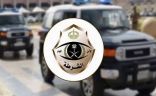 في محافظة طريف .. شرطة الشمالية توقف مواطن لإشعاله النار في مركبة إثر خلاف مع مالكها