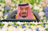 برئاسة الملك.. مجلس الوزراء يصدر 20 قرارًا منها الموافقة على وثيقة آليات ومتطلبات إصدار تأشيرات الزيارة والمرور