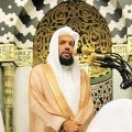 إمام المسجد النبوي يسلّط الضوء على الدروس والعِبَر المستفادة من صلح الحديبية