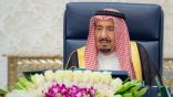 مجلس الوزراء يوافق على نظام بيع وتأجير مشروعات عقارية على الخارطة وتعديل نظام براءات الاختراع
