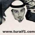 الرويلي يتبرع بكليته لشقيقته وينهي معاناتها مع المرض