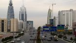 السعودية تحقق أعلى مؤشر للاستقرار الاقتصادي
