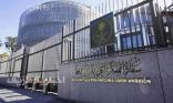 السفارة السعودية في بريطانيا تحذر من عمليات سرقة وتطالب بتوخي الحذر