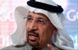 “الفالح” يؤكد أن السعودية تعتزم زيادة إيرادات التعدين إلى 240 مليار ريال بحلول 2030