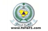 مدني الحدود الشمالية ينظم برنامج تعليم السباحة