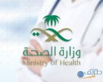 “الصحة”: أكثر من 500 ألف شخص سجَّلوا للحصول على لقاح كورونا