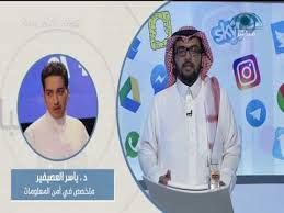 العصيفير : أتوقع أن تستجيب شركات الاتصالات إذا استمر الضغط في حملة راح نفلسكم