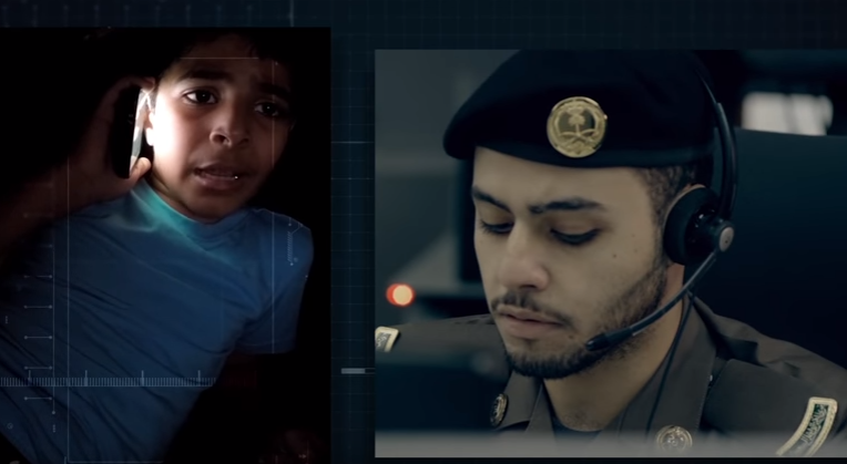 تحرير طفل مختطف واقتحام وكر إرهابي في فيلم جديد لـ”الداخلية” بـ”جيتكس 2016″